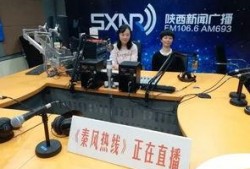 郭主任最新爆料新闻直播,最新爆料新闻直播幕后真相