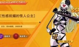 盛宇爆料法老视频大全下载,一网打尽热门精彩瞬间