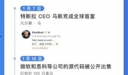 全网吃瓜网站免费观看,免费观看，畅享娱乐狂欢时刻