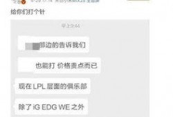 最新爆料各种事件,多起事件背后的真相与影响