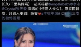 白鹿爆料的视频大全,揭秘娱乐圈幕后真相