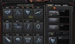 穿越火线的最新爆料,新爆料揭秘未来战场新格局