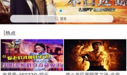 易经网友爆料视频下载大全,揭秘神秘易学奥秘