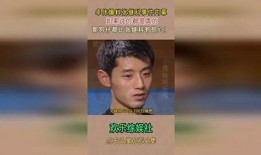 最新狗仔爆料新闻事件是真的吗,最新新闻事件真相揭秘