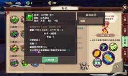 娱乐抢先爆料,明星幕后故事大曝光！