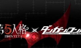 第五人格后续排期最新爆料,精彩内容即将来袭！