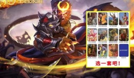 王者最新爆料猴子皮,王者峡谷新皮爆料，全新猴年限定皮肤惊艳亮相