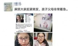三岁女孩爆料视频播放,萌态可掬瞬间引网友热议