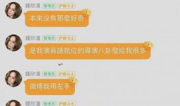 娱乐吃瓜酱秩序敏感,吃瓜群众如何维护秩序，守护明星隐私