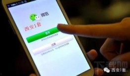 湖北新闻爆料平台电话,民众监督新渠道开启