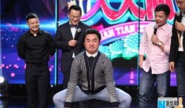 真实身高爆料视频在线观看,观看爆料视频，一探究竟