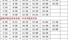 峡谷爆料演员名单大全最新