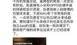 情感新闻爆料怎么写好一点