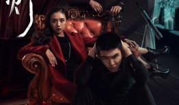 鬼电影在线观看,鬼影重重，在线惊悚电影盛宴