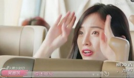 泰安猛姐爆料视频播放,揭秘背后惊人真相