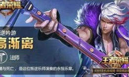 s8赛季爆料视频,精彩看点与战术解析