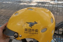 单车爆料视频大全最新版,最新版精彩瞬间大盘点