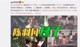 张小涵爆料漫画视频,漫画视频背后的故事揭秘