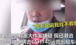 小辉被爆料欠钱不还的视频,真相揭露引网友热议