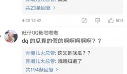 全网吃瓜网站免费观看,免费观看，畅享娱乐狂欢时刻