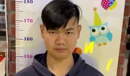 真实身高爆料视频在线观看,观看爆料视频，一探究竟