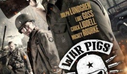 战猪电影手机在线观看,手机在线观看，热血激战一触即发！