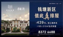 英德房地产最新媒体爆料,揭秘热点动态与未来趋势