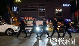 东九条街爆料视频最新,事件真相与背后故事