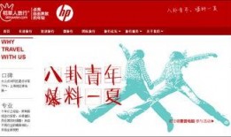 圈内八卦爆料春夏,娱乐圈新晋女神的神秘恋情曝光