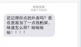 黎阳网友爆料微博最新消息,最新消息引发热议！