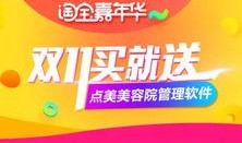 顶呱呱最新爆料消息,揭秘娱乐圈最新热点事件
