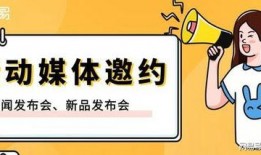 向新闻媒体爆料注意什么,注意事项与风险防范