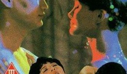 电影1992在线观看,时光倒流的奇迹之旅