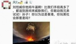 贵州记者爆料出轨新闻报道,揭秘娱乐圈明星婚姻危机