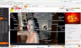 直播造人视频在线观看,揭秘现代科技与生育新趋势