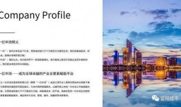 2022富阳最新爆料,揭秘城市蜕变与未来展望