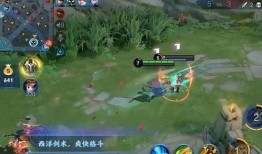 王者夏洛特爆料视频下载,王者峡谷神秘英雄即将登场！