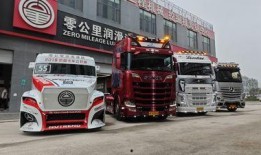 四点四卡车爆料新闻,揭秘卡车行业背后真相