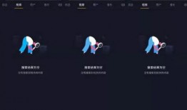 抖音爆料视频谁有