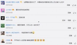 热点爆料在哪找视频号看,视频号观看攻略，一键掌握最新动态