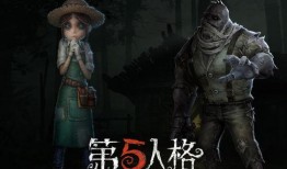 网易第五人格最新爆料是什么时候,神秘角色即将登场，游戏剧情再掀波澜