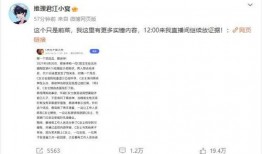 大瓜爆料蔡徐坤视频合集,揭秘偶像成长之路