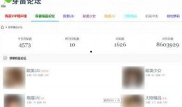 热点爆料在哪找视频号看,视频号观看攻略，一键掌握最新动态