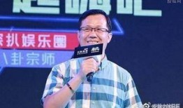 今天卓伟最新爆料,揭秘娱乐圈惊天大事件！
