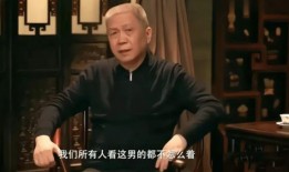 名人明星最新爆料,明星最新爆料，隐私界限再被挑战