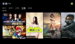 橙子爆料英雄联盟视频,英雄联盟新视频揭秘精彩瞬间与幕后故事