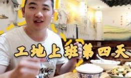 娱乐吃瓜酱美术生,吃瓜酱的趣味解读