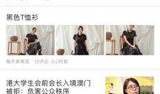 全网吃瓜网站免费观看,免费观看，畅享娱乐狂欢时刻