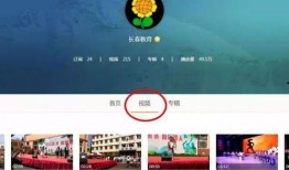 班长直播间回放爆料视频,独家爆料视频内容大汇总