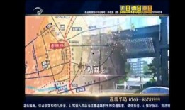 珠海每日爆料新闻直播,聚焦城市热点，解码民生故事